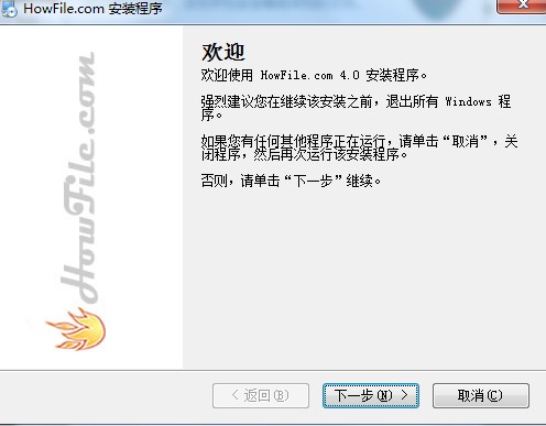 �ñP�W�P�ٷ������d���b�̌W