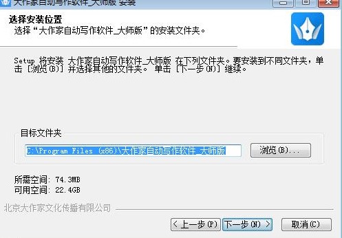 �������Ԅӌ���ܛ�����c��B���b�̌W