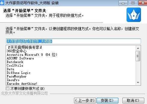 �������Ԅӌ���ܛ�����c��B���b�̌W