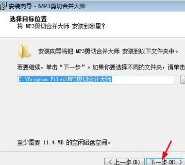 MP3���кϲ��󎟹ٷ������dԔ��