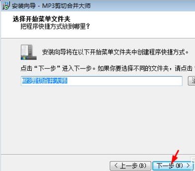 MP3���кϲ��󎟹ٷ������dԔ��