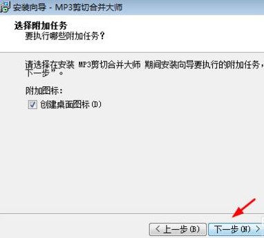 MP3���кϲ��󎟹ٷ������dԔ��