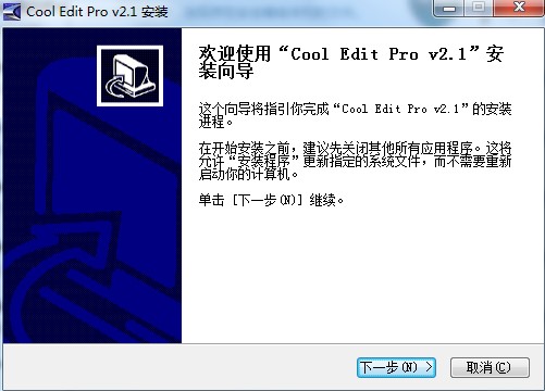 MP3��݋ܛ��(Cool Edit PRO)�������c��B�����b�̳�