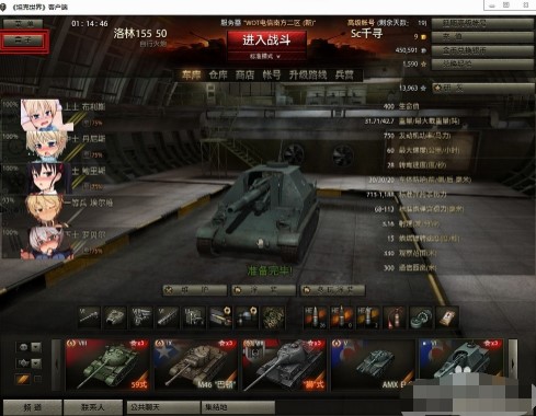 ����̹���������ʹ�Î���