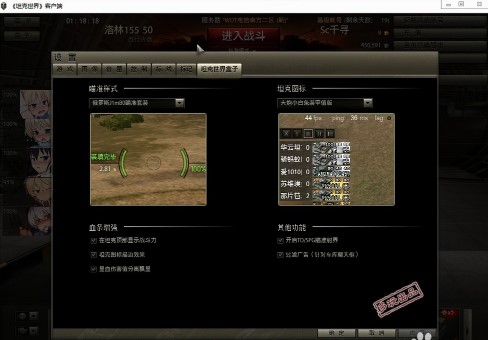 ����̹���������ʹ�Î���