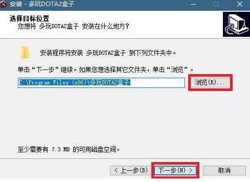 ����DOTA2���Ӱ��bʹ��Ԕ���B