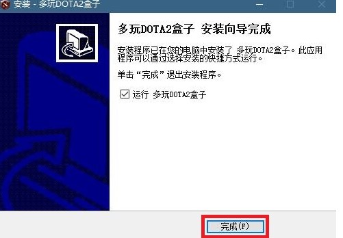 ����DOTA2���Ӱ��bʹ��Ԕ���B