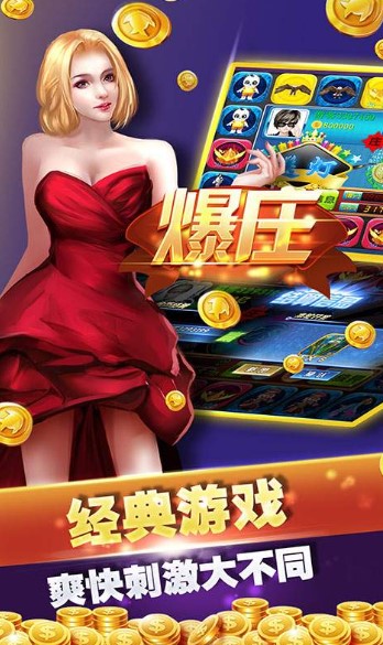 ���ǽ����y����׿�湦�����c��B