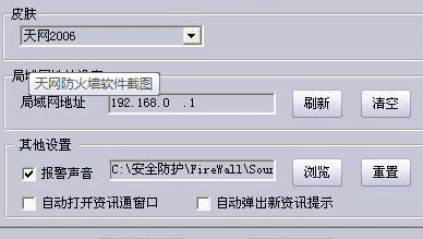 ��W�ƽ��ٷ����d