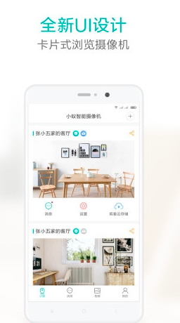 С�הz���^app���d���E��ܛ����B