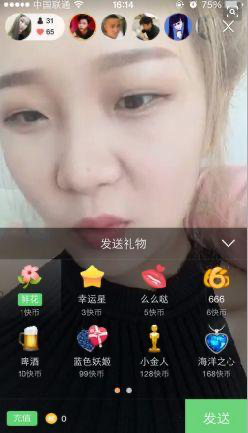 ����ˢ�˚�ܛ����B�͹���Ԕ��