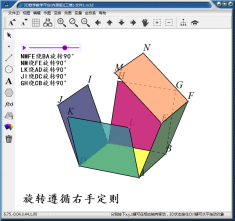 ��ôʹ�����w�׺ή���