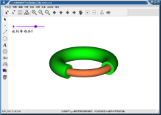 ��ôʹ�����w�׺ή���