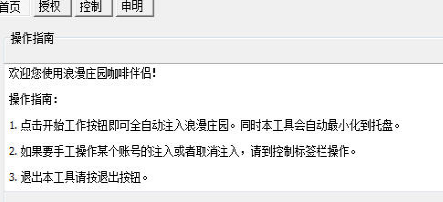 �����f�@���Ȱ�H���d