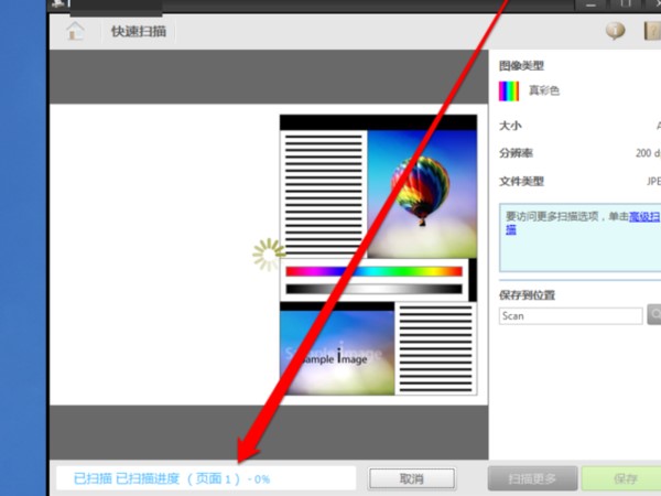acdsee���Ӓ���x�������E