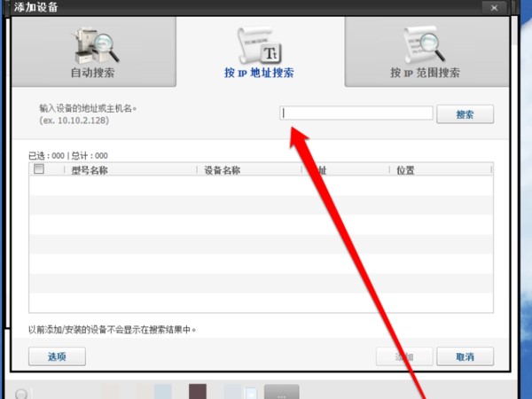 acdsee���Ӓ���x�������E