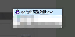 qq���ܴa�����ʹ�÷���