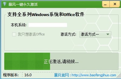 ���L����߼���win10 1903���I�����ϵ�y�̳�
