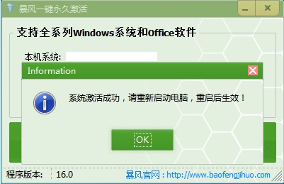 ���L����߼���win10 1903���I�����ϵ�y�̳�