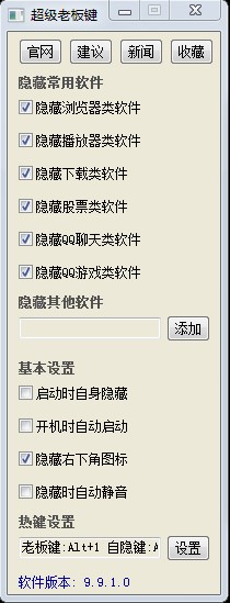 ����(j��)�ϰ��Iʹ�ý�B