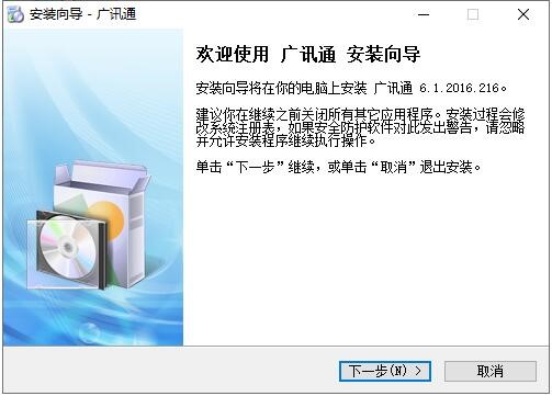 �VӍͨ�͑��˰��b�̳�