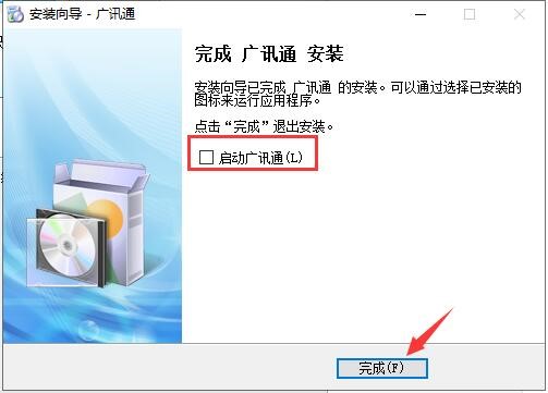 �VӍͨ�͑��˰��b�̳�