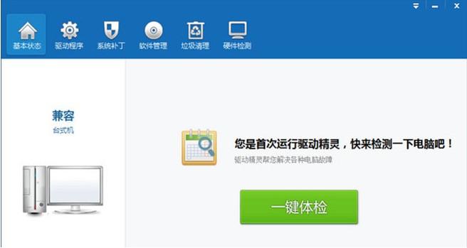 �Ӿ��`���d���b�W���Ӽ����¾W���Ӽ���