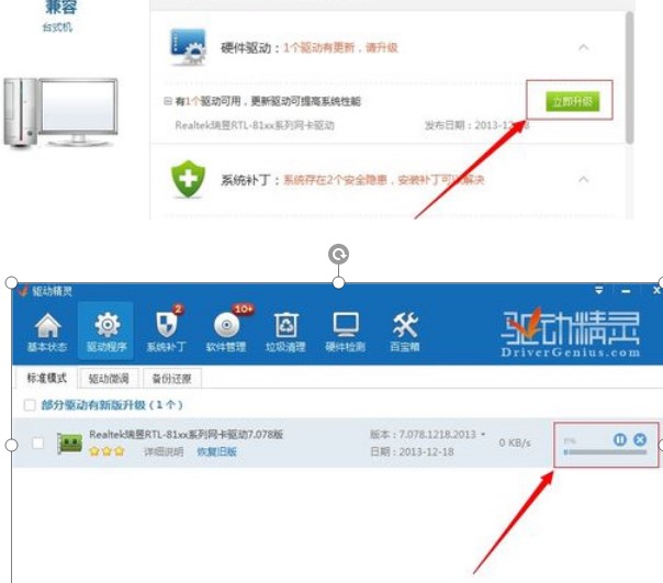 �Ӿ��`���d���b�W���Ӽ����¾W���Ӽ���