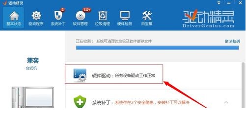 �Ӿ��`���d���b�W���Ӽ����¾W���Ӽ���