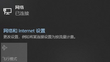 ͬ�� ��X��ʹ�÷���