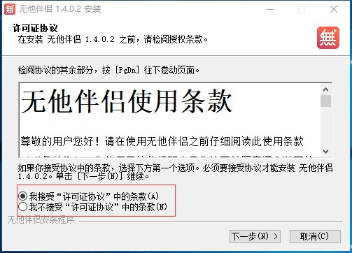 �o����H�ĺ���ʹ�ò�������