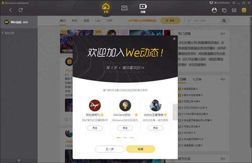 Ӣ��(li��n)�����ֹٷ���ʹ�÷���