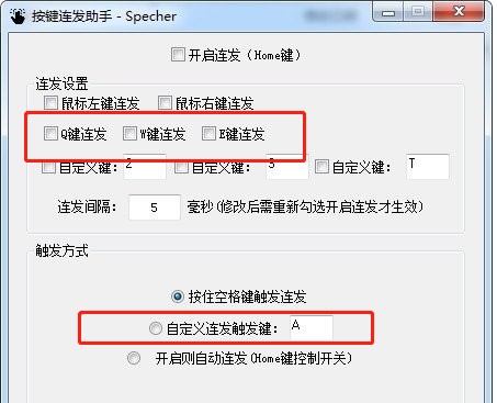 ���I�B�l����ʹ�÷���