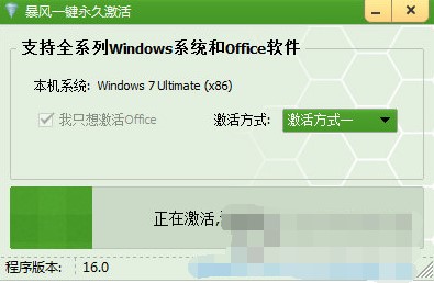 ���L(f��ng)�������X��ʹ�÷���