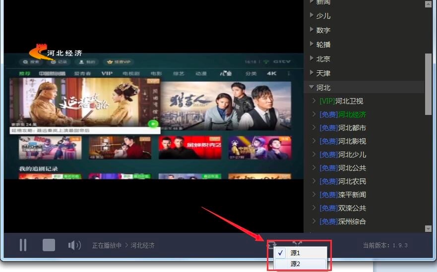 VSTֱ��ȫ�ۺ���X�湦����ɫԔ����B