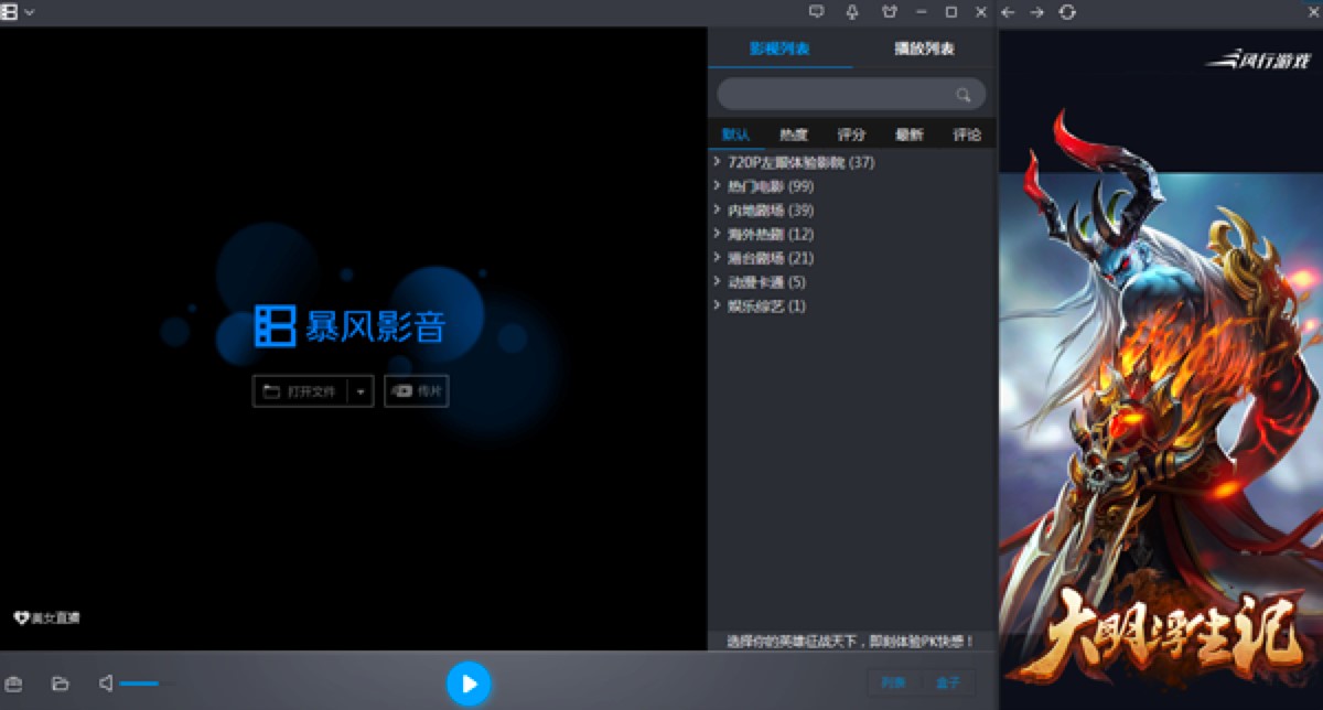 ���L(f��ng)Ӱ���������ĳ�Ҋʹ�ü���