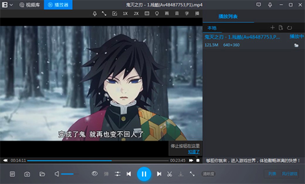 ���L(f��ng)Ӱ���������ĳ�Ҋʹ�ü���