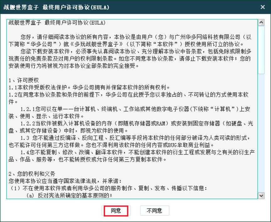 �����Ş����������°湦�ܽ�B�����Aʹ�ý̳�