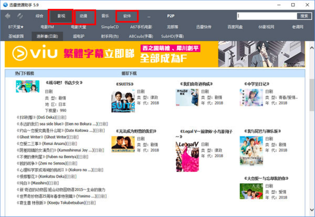 Ѹ�׷N��������TSearch������ɫԔ����B