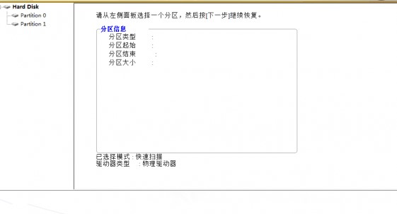 RecoveryFix For Windows�������c��B