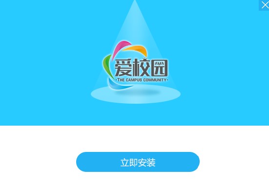 ��У�@��X�湦�����c��B�Ͱ��b���E