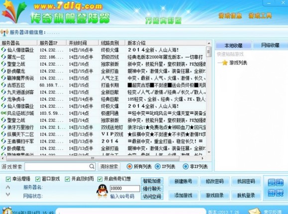 �����f�ܵ�������°湦�ܽ�B