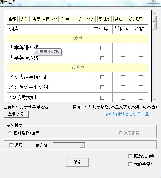 �~�R֮ɳ���d�������c��B