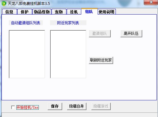 �����˲����M��C�_���������c��B