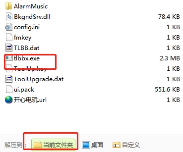 �����ٌ������d�������c��Bʹ�÷���