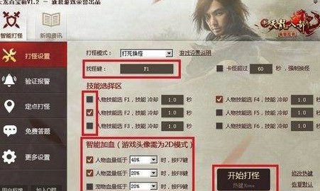 �����ٌ������d�������c��Bʹ�÷���