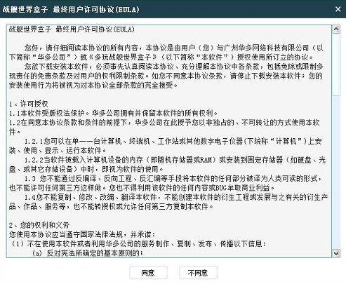 ������ð��b�����Ş����������°�