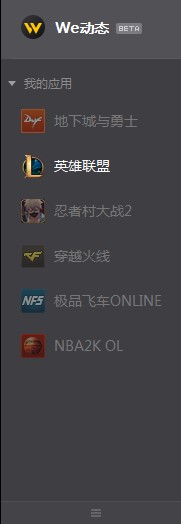 ���ʹ��Ӣ���˹ٷ����ּ����Α�