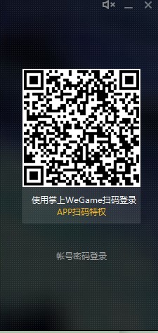 ���ʹ��Ӣ���˹ٷ����ּ����Α�