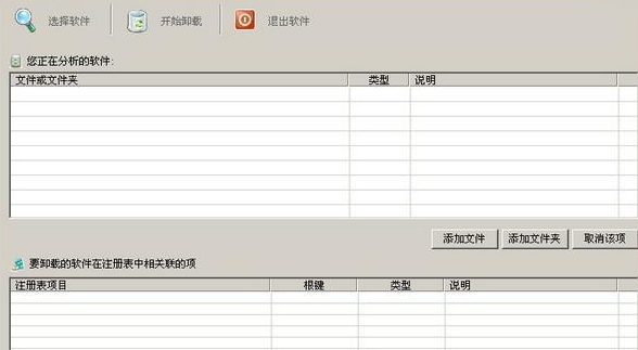 360ж�d���߹ٷ����d